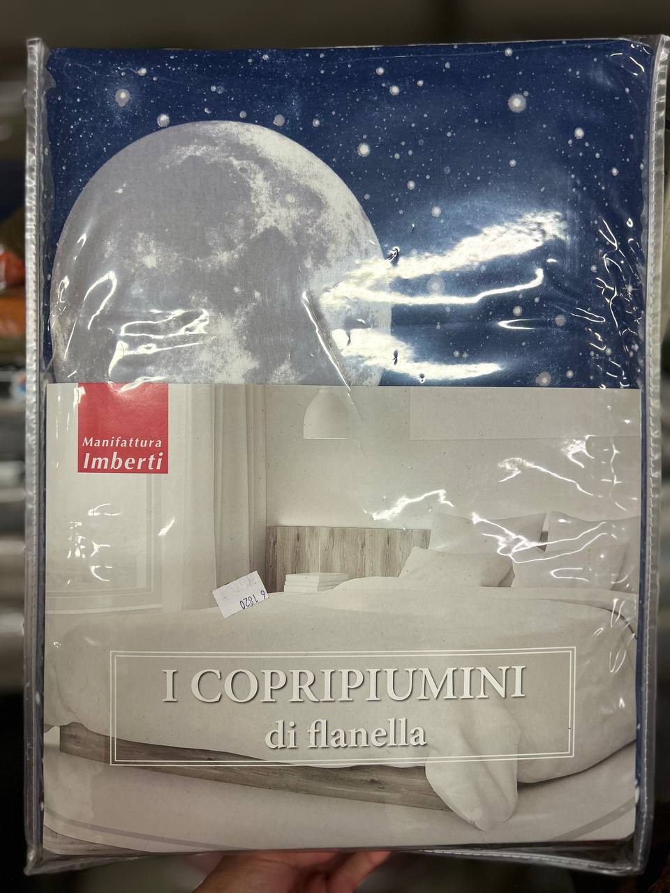 Итальянская одежда, бренд Pezzoli, арт. 73477766