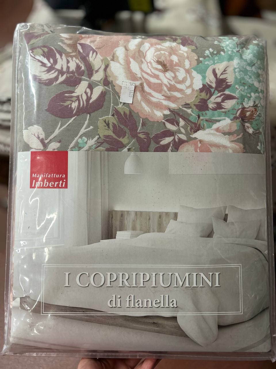 Фото Pezzoli