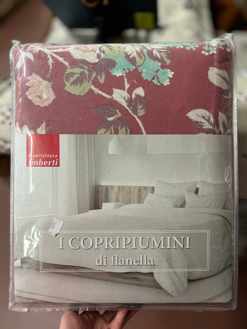 Фото Pezzoli