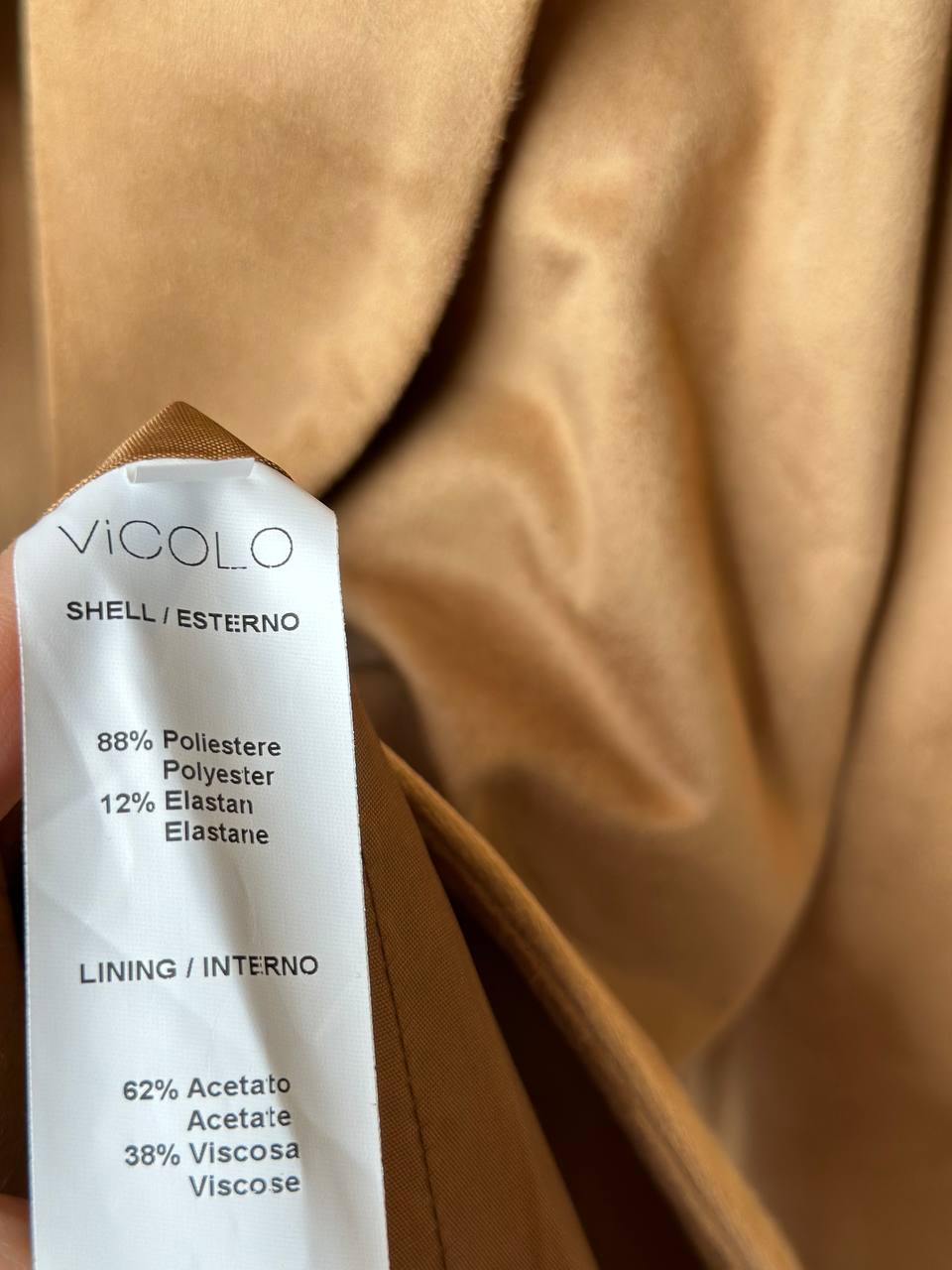Фото Vicolo