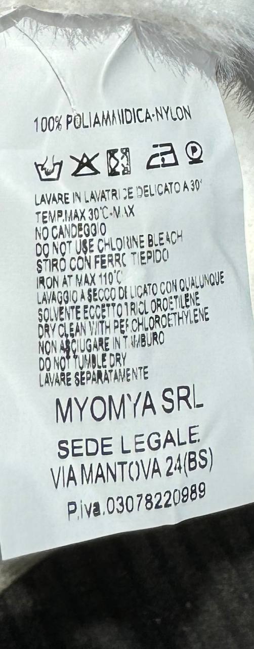 Фото Mey