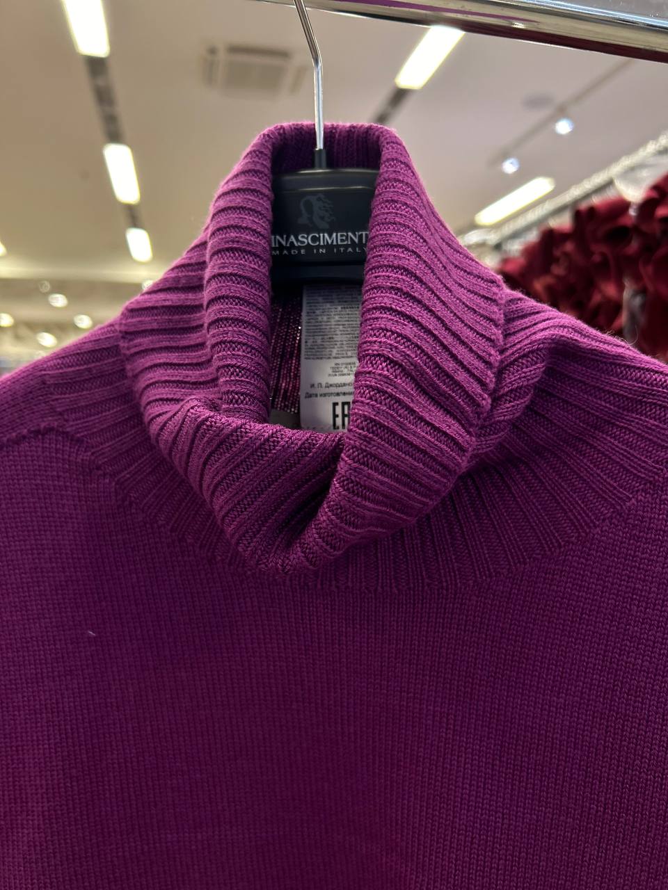 Фото Rinascimento