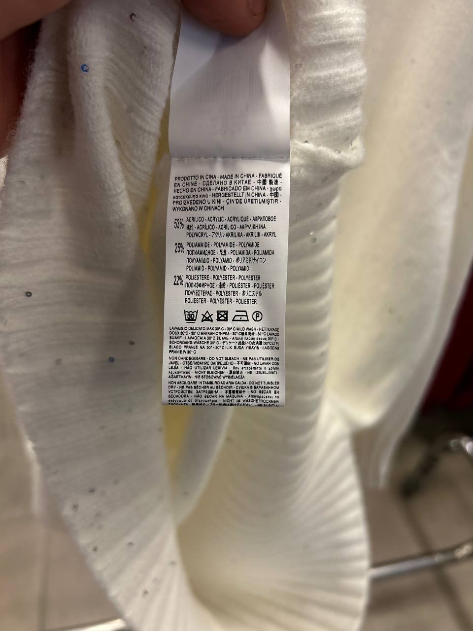 Фото Rinascimento