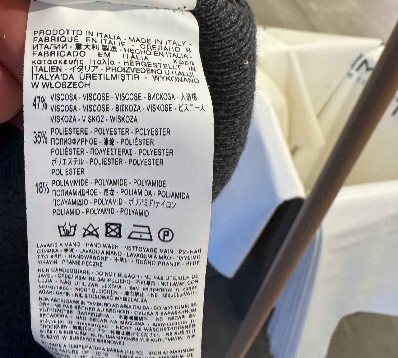 Фото Rinascimento