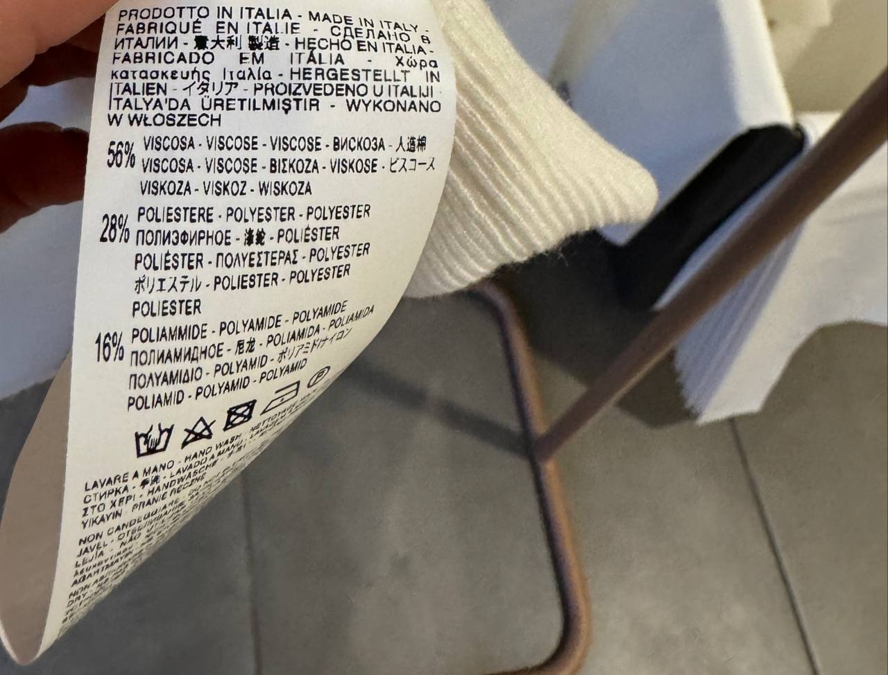 Фото Rinascimento