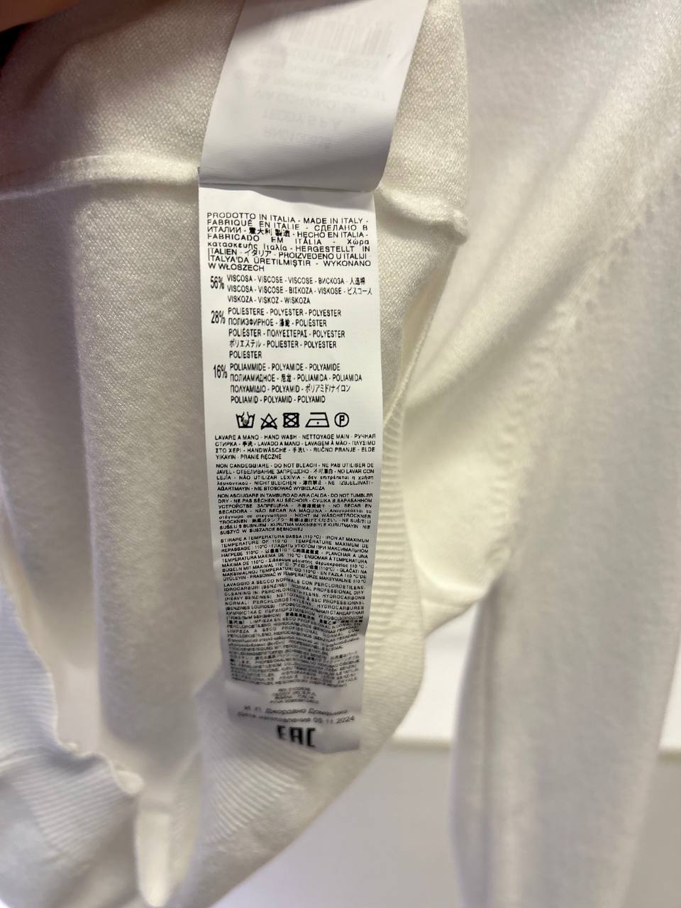 Фото Rinascimento