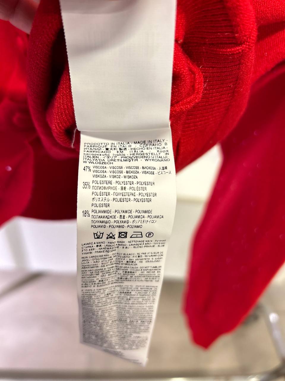 Фото Rinascimento