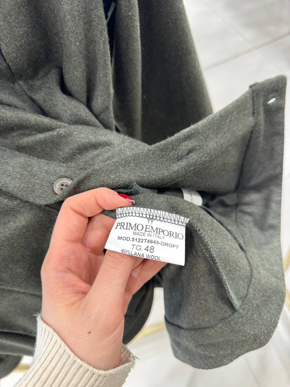 Фото Primo Emporio