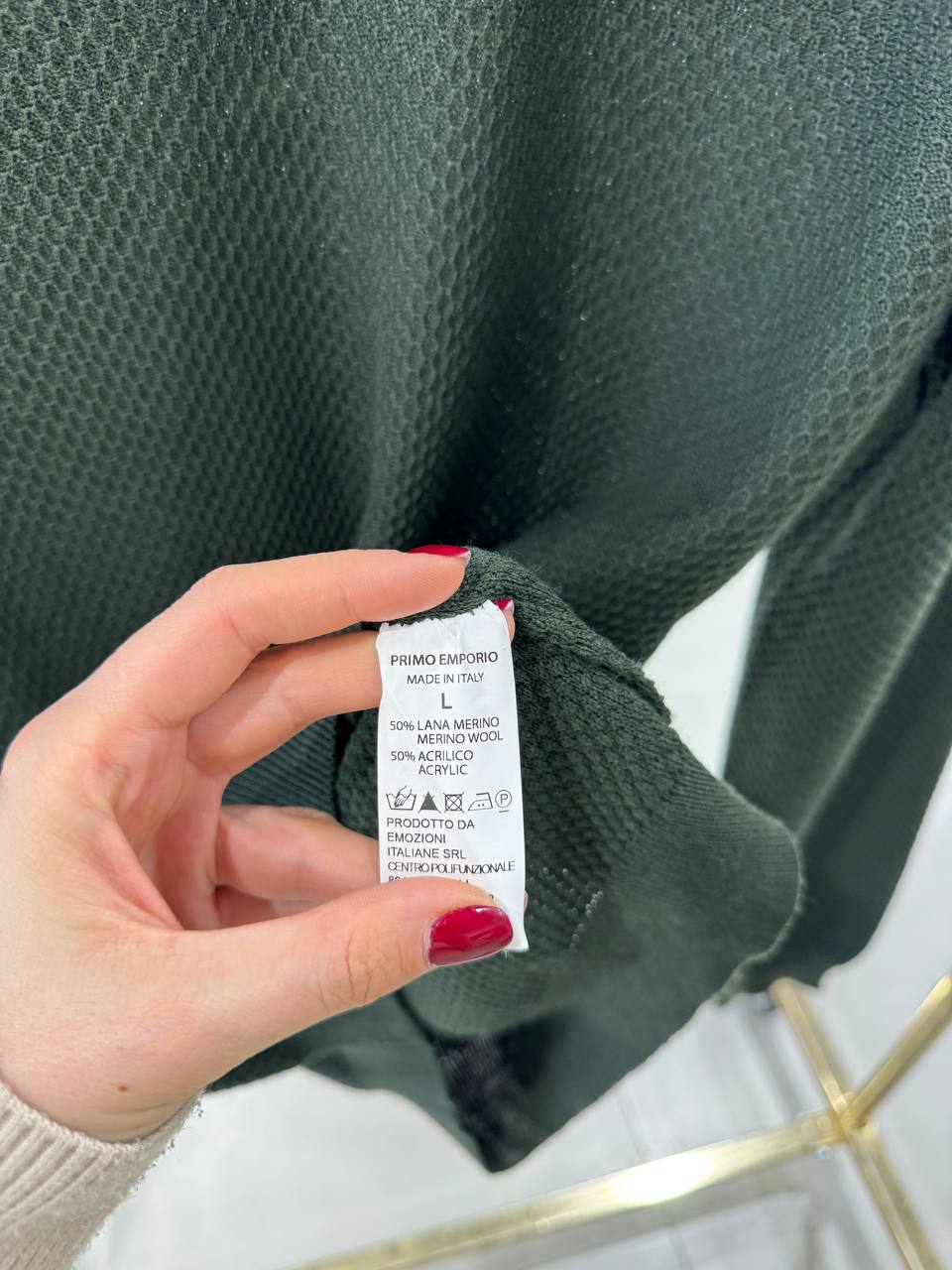 Фото Primo Emporio