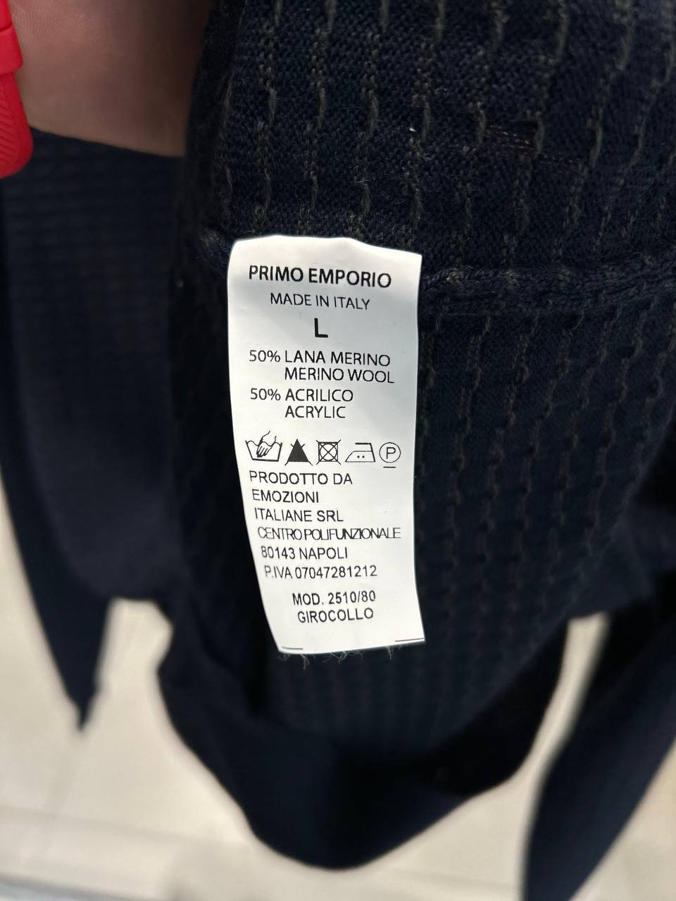 Итальянская одежда, бренд Primo Emporio, арт. 73463980