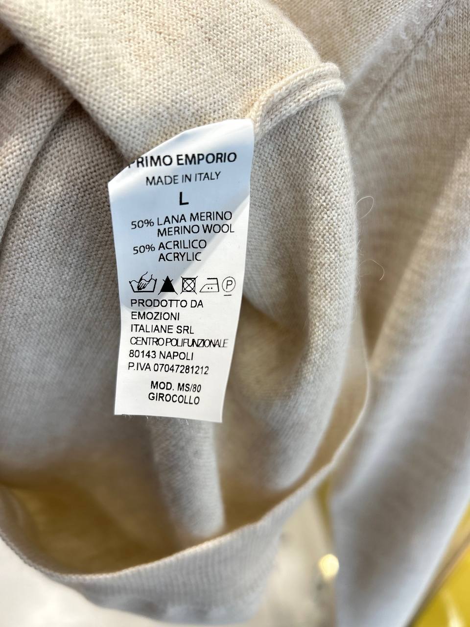 Итальянская одежда, бренд Primo Emporio, арт. 73472771