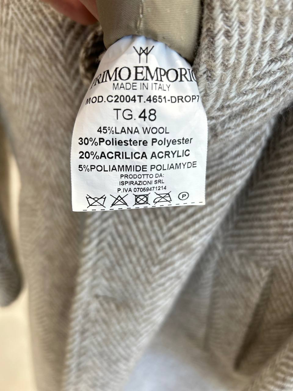 Фото Primo Emporio