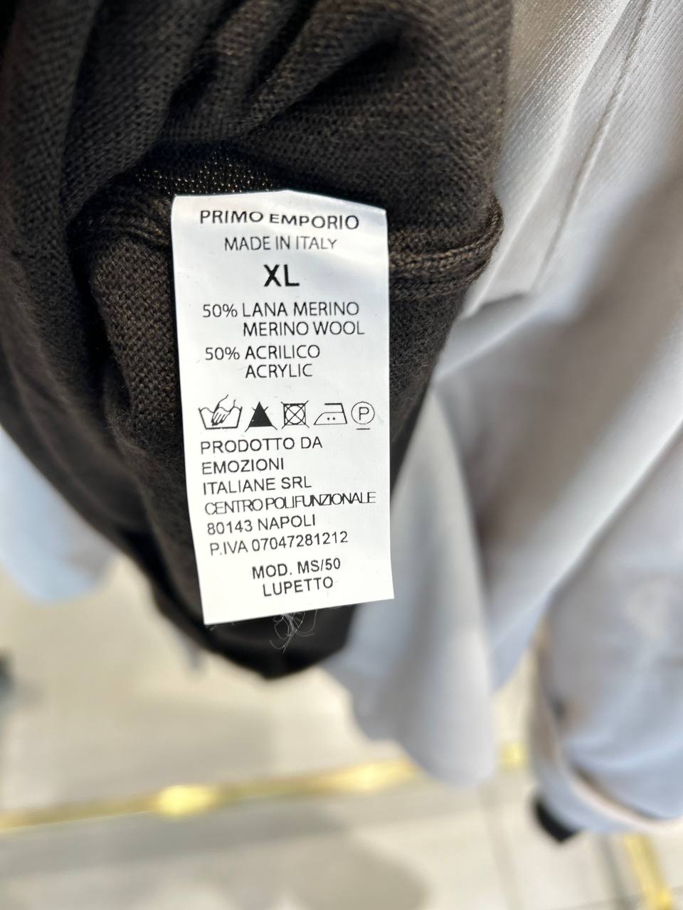 Фото Primo Emporio