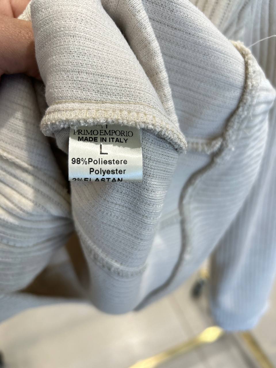 Фото Primo Emporio