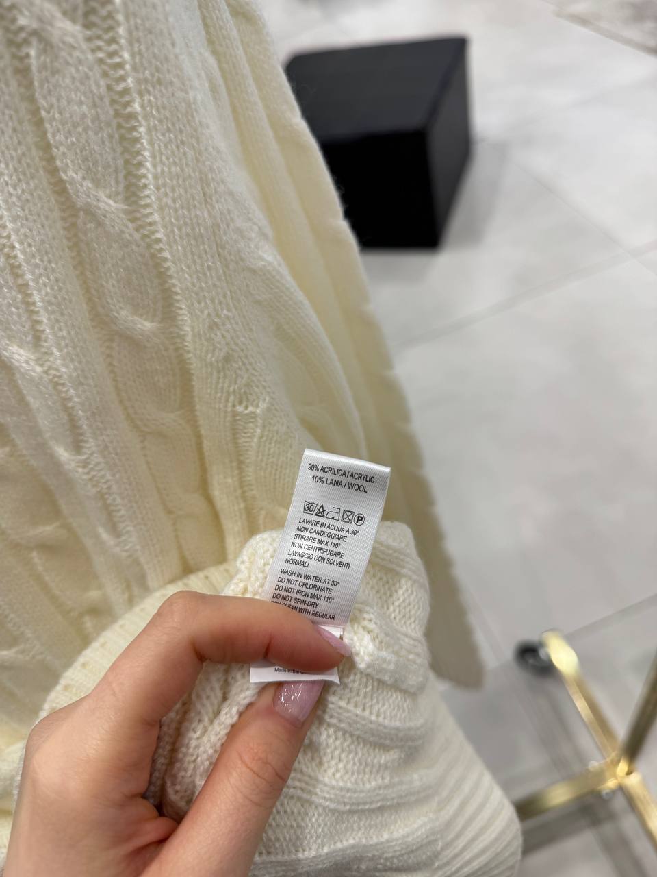 Итальянская одежда, бренд Primo Emporio, арт. 73488651