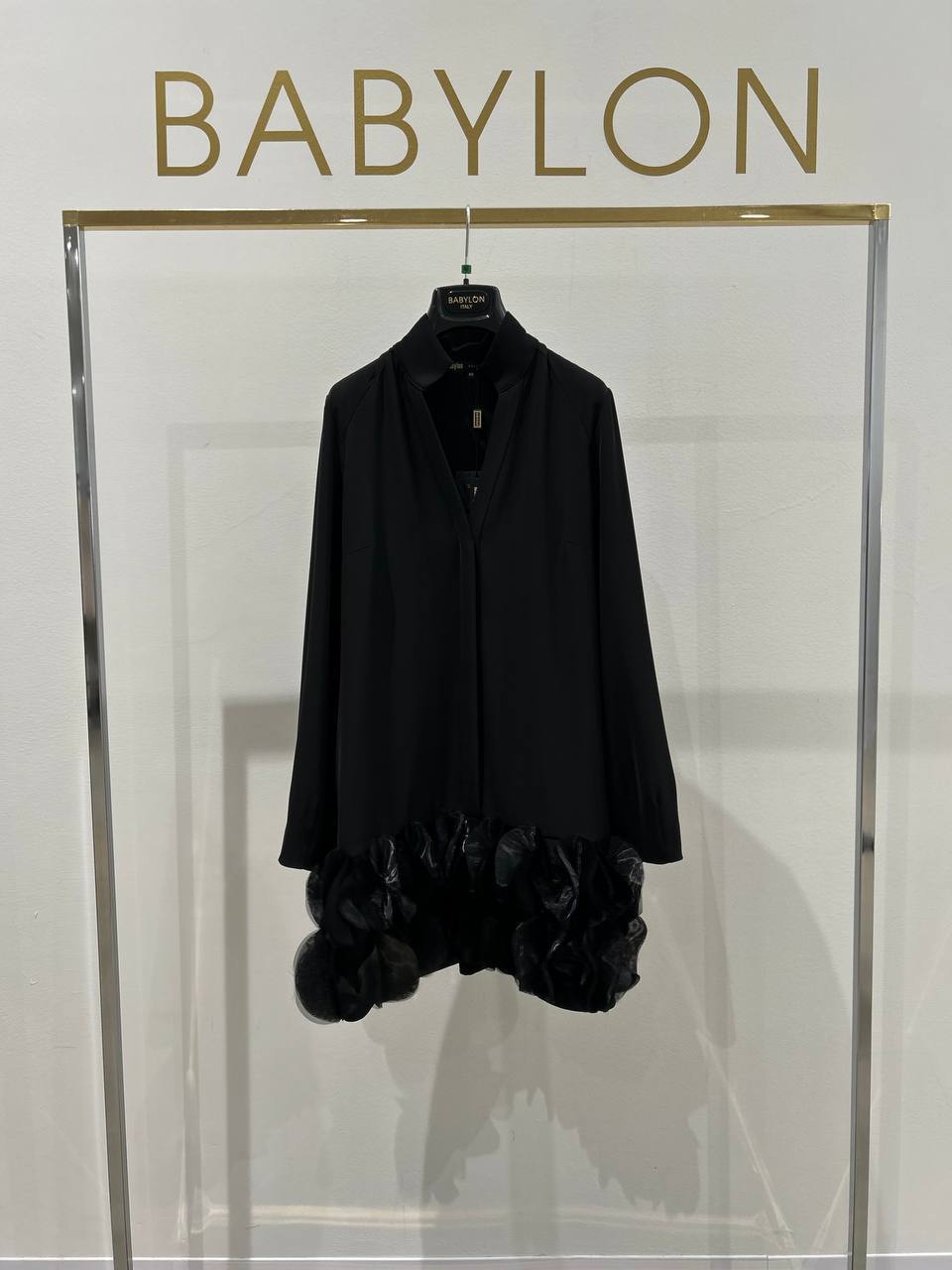 Фото Babylon