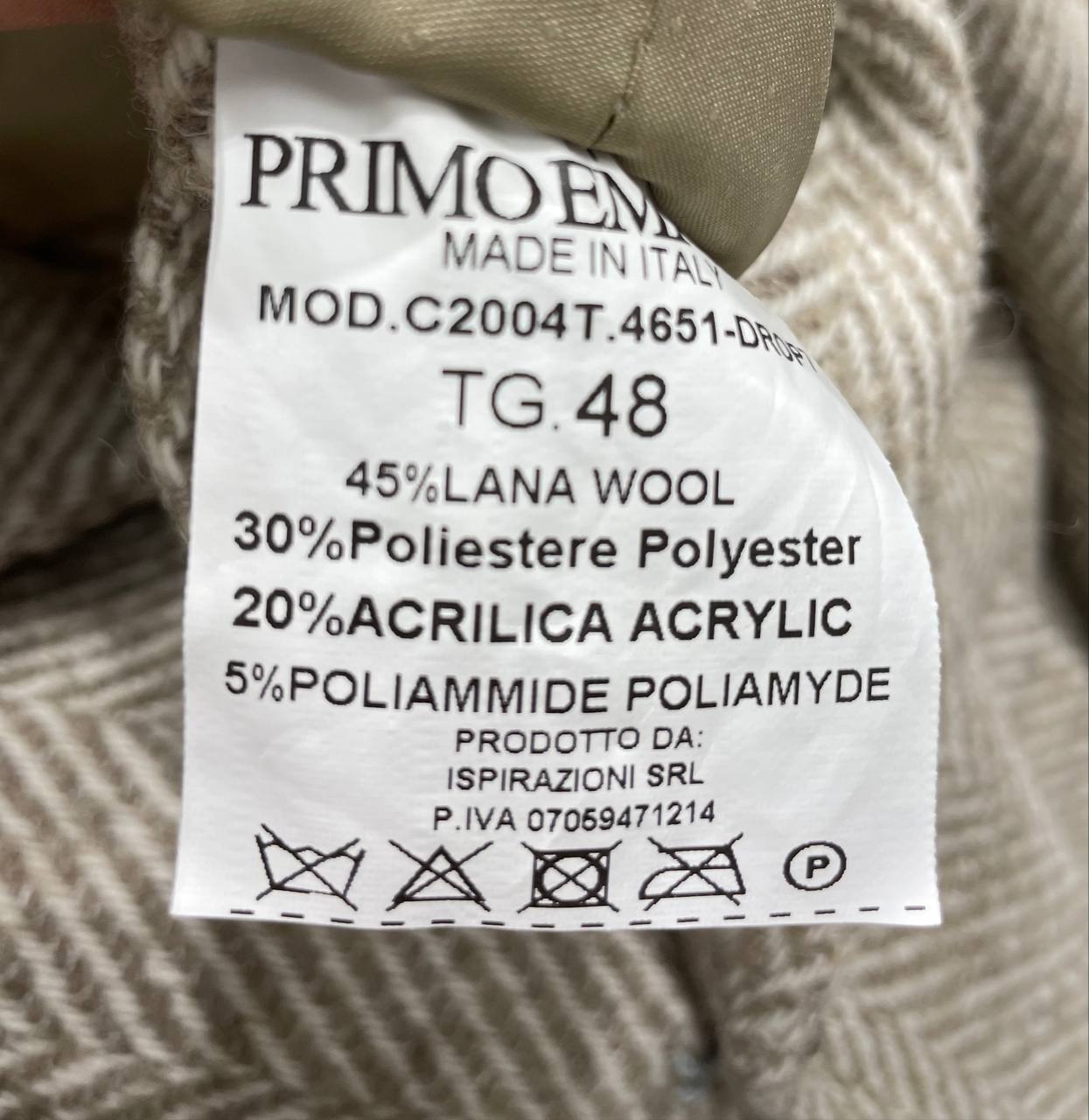 Итальянская одежда, бренд Primo Emporio, арт. 73493249