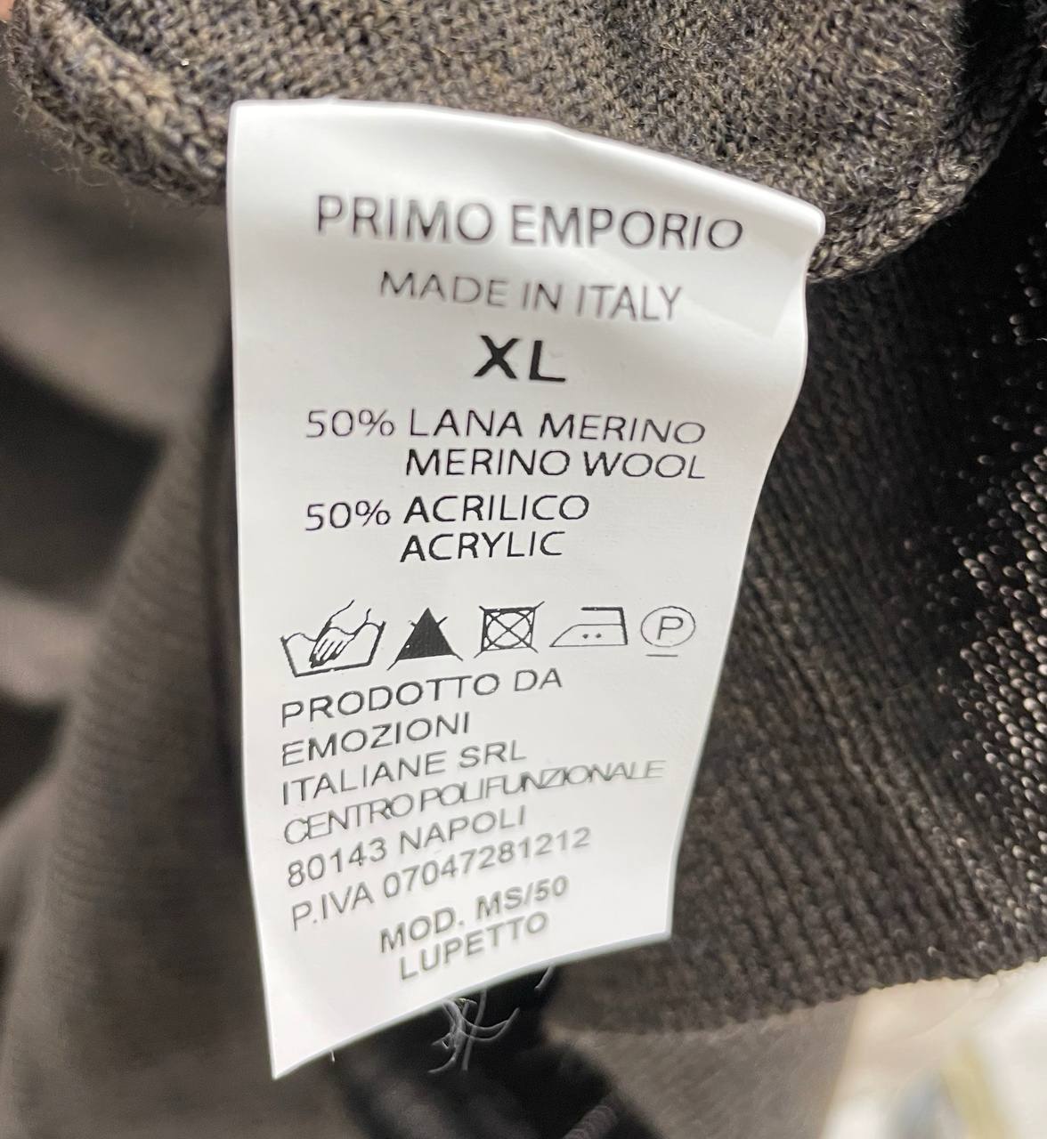 Итальянская одежда, бренд Primo Emporio, арт. 73493287