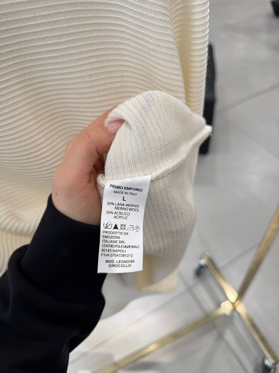 Итальянская одежда, бренд Primo Emporio, арт. 73497299