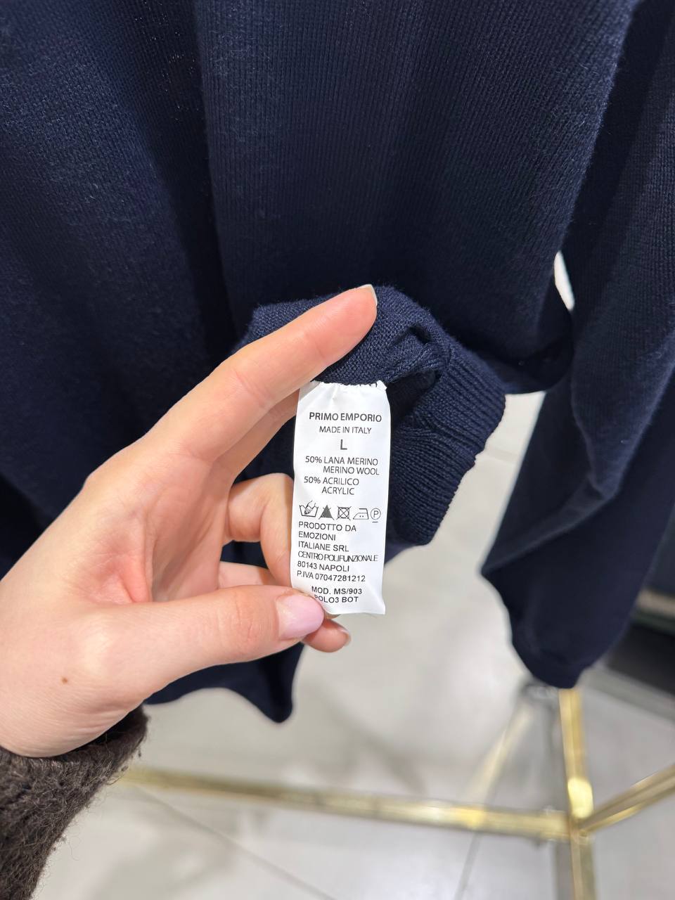 Итальянская одежда, бренд Primo Emporio, арт. 73497431