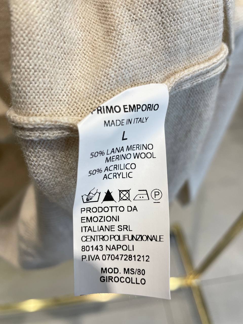 Итальянская одежда, бренд Primo Emporio, арт. 73497438