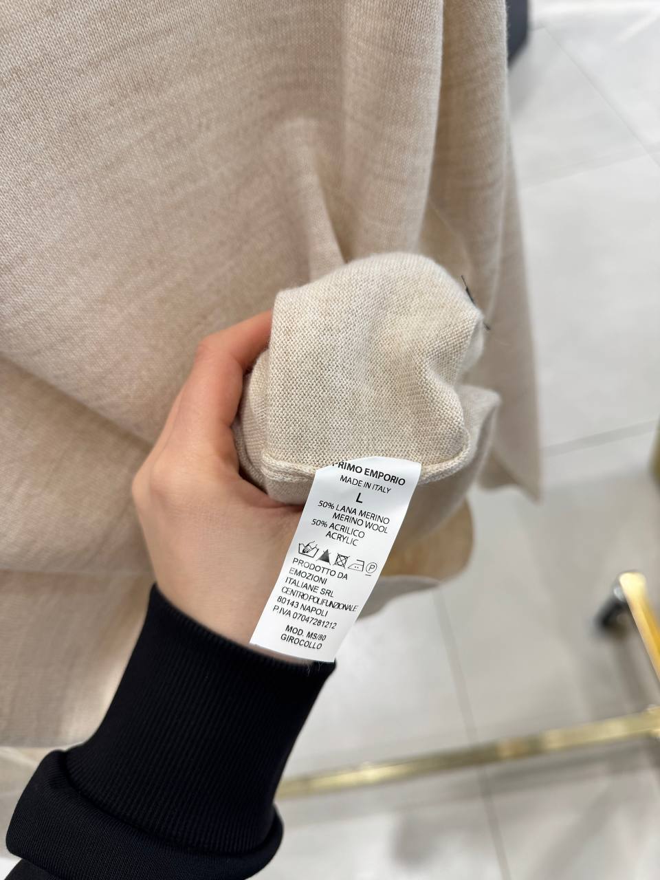 Итальянская одежда, бренд Primo Emporio, арт. 73497441