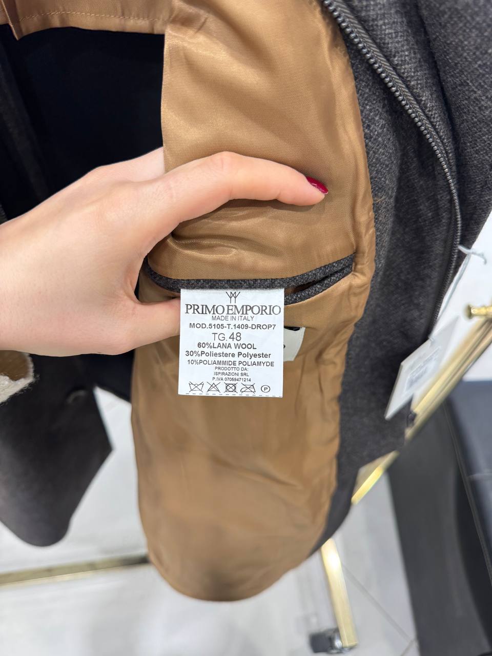 Итальянская одежда, бренд Primo Emporio, арт. 73497448