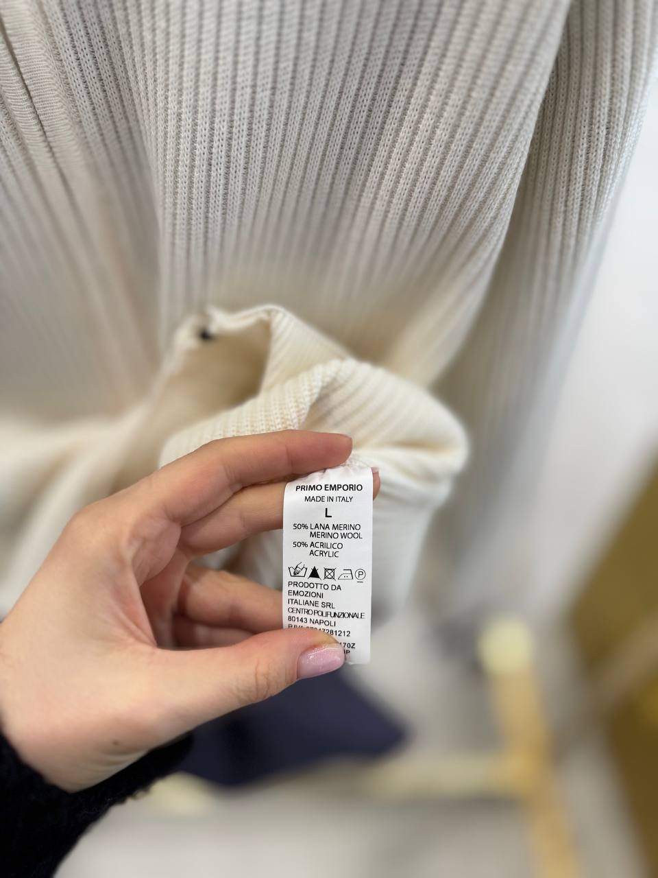 Итальянская одежда, бренд Primo Emporio, арт. 73497465