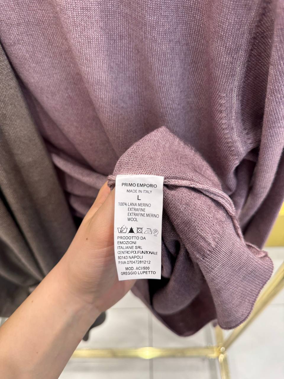 Итальянская одежда, бренд Primo Emporio, арт. 73497478