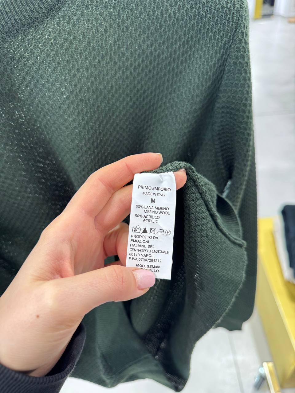 Итальянская одежда, бренд Primo Emporio, арт. 73497646