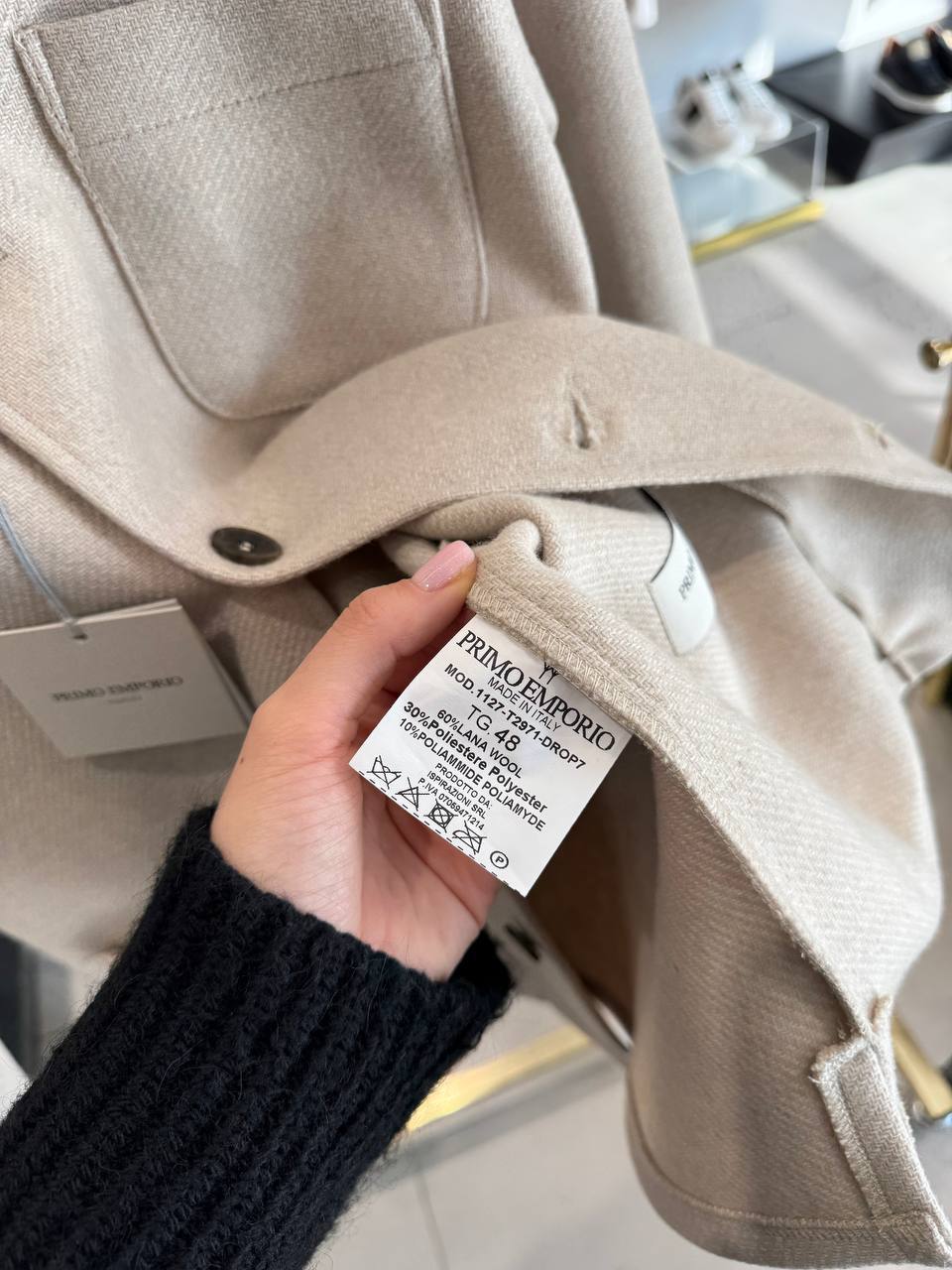 Итальянская одежда, бренд Primo Emporio, арт. 73498244