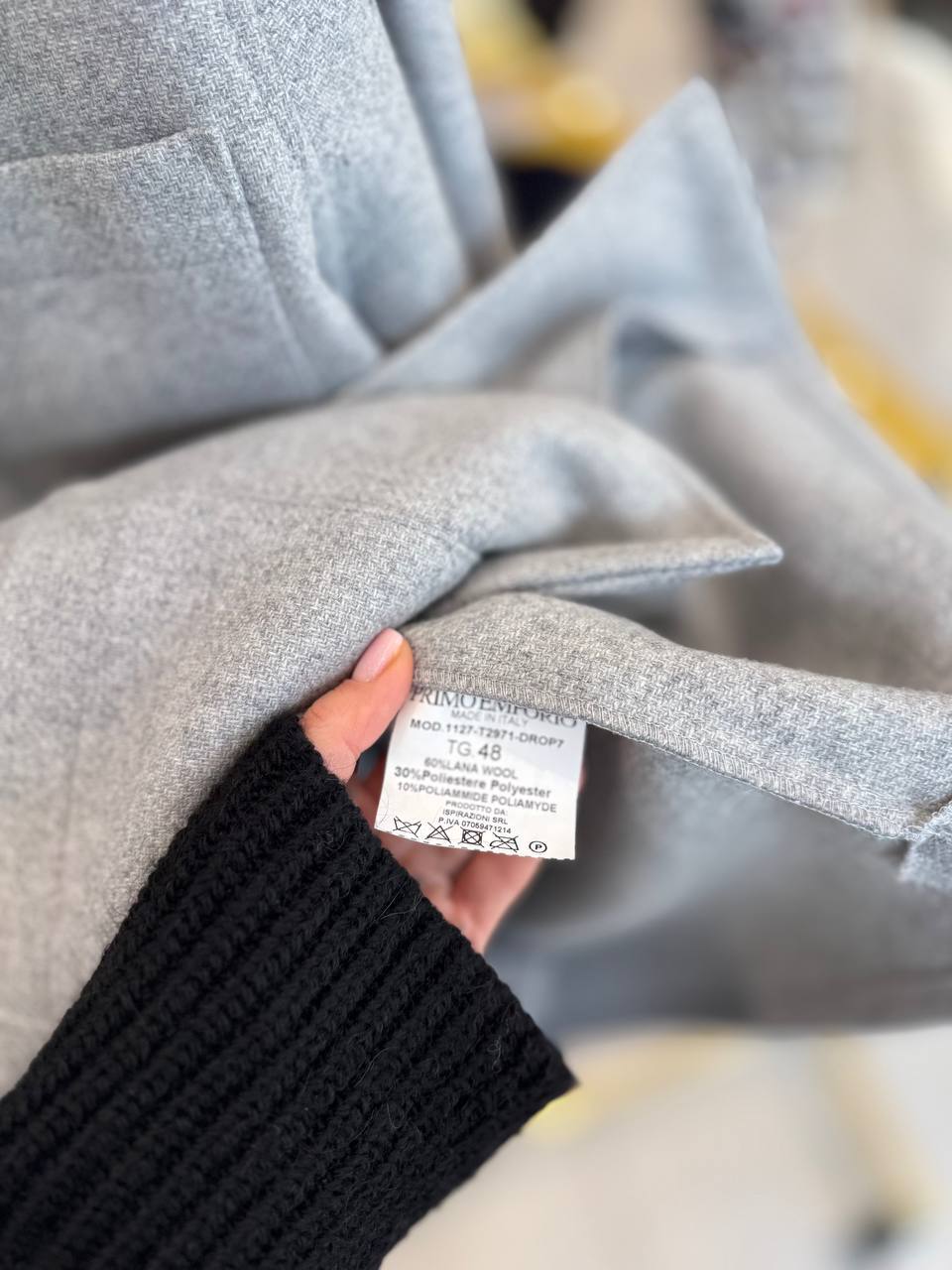 Итальянская одежда, бренд Primo Emporio, арт. 73498263