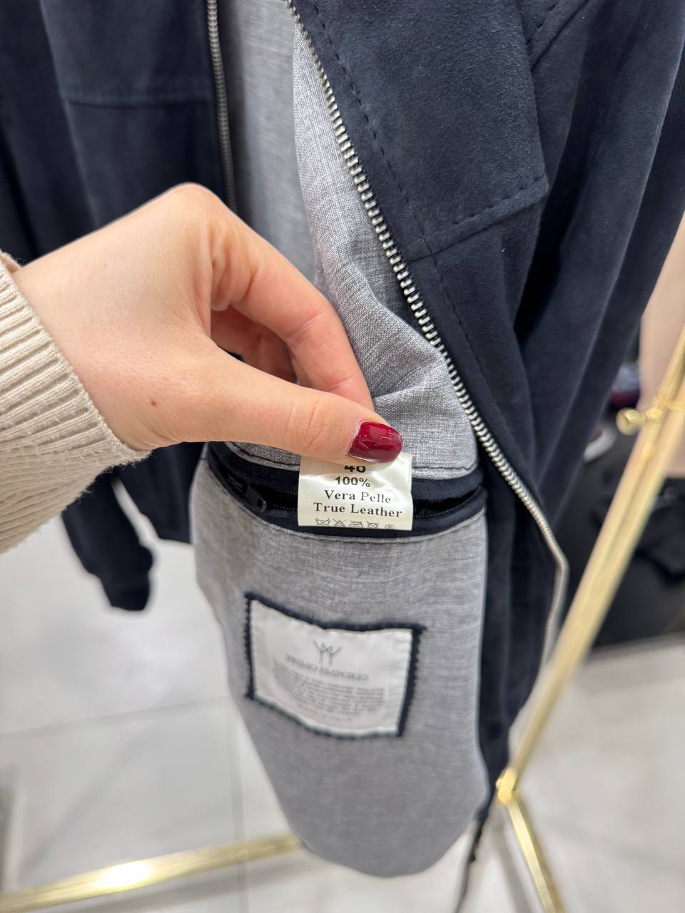 Итальянская одежда, бренд Primo Emporio, арт. 73498304
