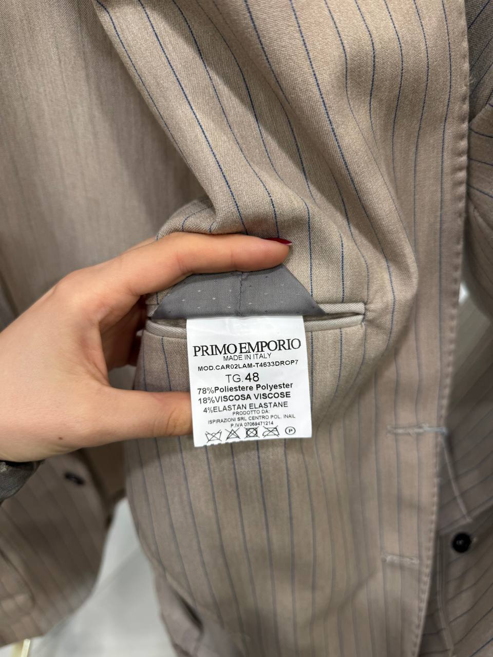 Итальянская одежда, бренд Primo Emporio, арт. 73498314