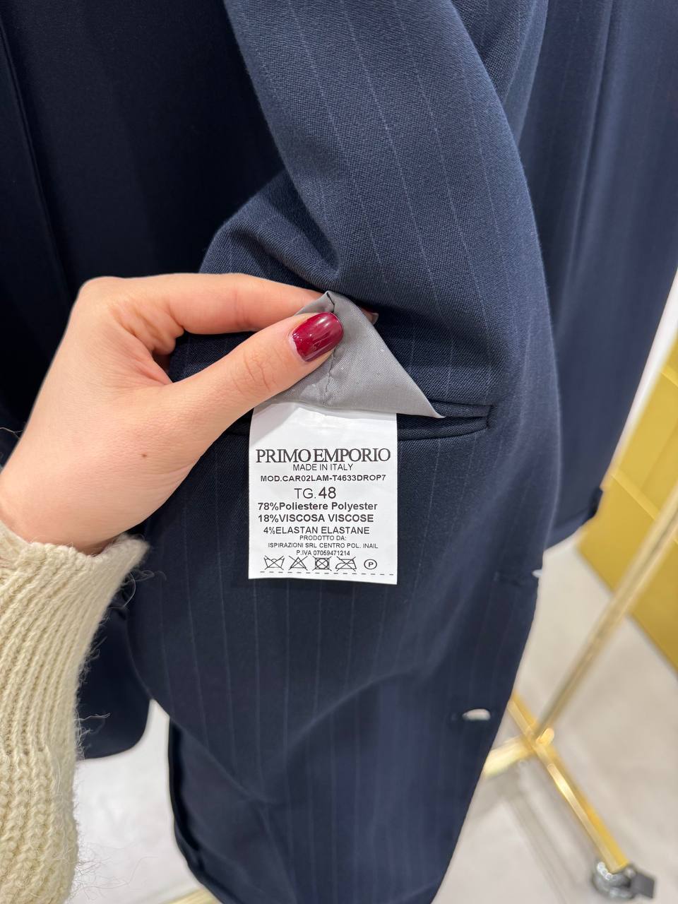 Итальянская одежда, бренд Primo Emporio, арт. 73498318