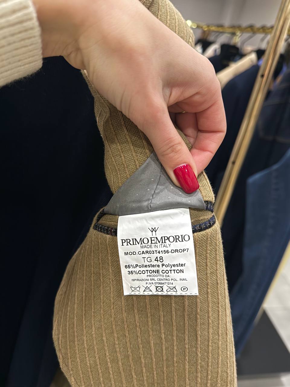 Итальянская одежда, бренд Primo Emporio, арт. 73498589