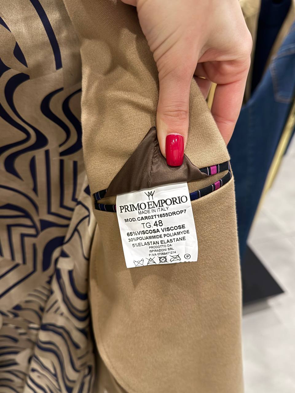 Итальянская одежда, бренд Primo Emporio, арт. 73498636