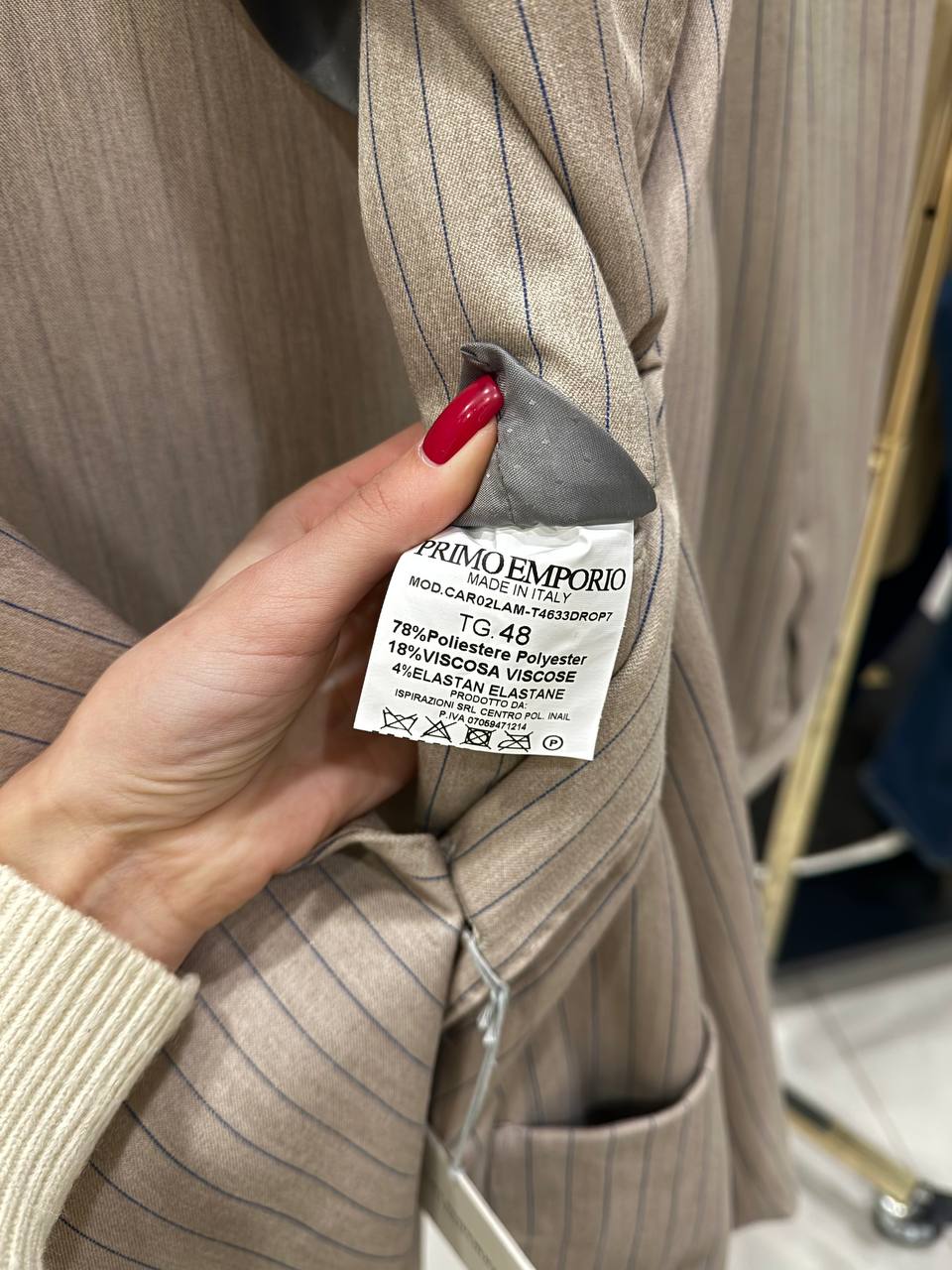 Итальянская одежда, бренд Primo Emporio, арт. 73498644