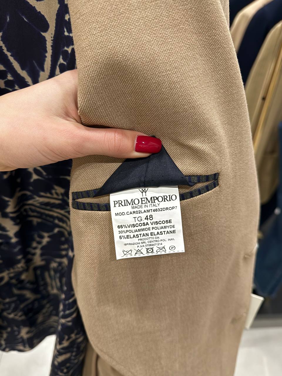Итальянская одежда, бренд Primo Emporio, арт. 73498650