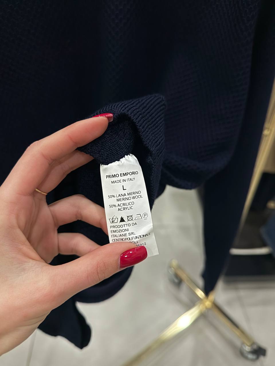 Итальянская одежда, бренд Primo Emporio, арт. 73498660