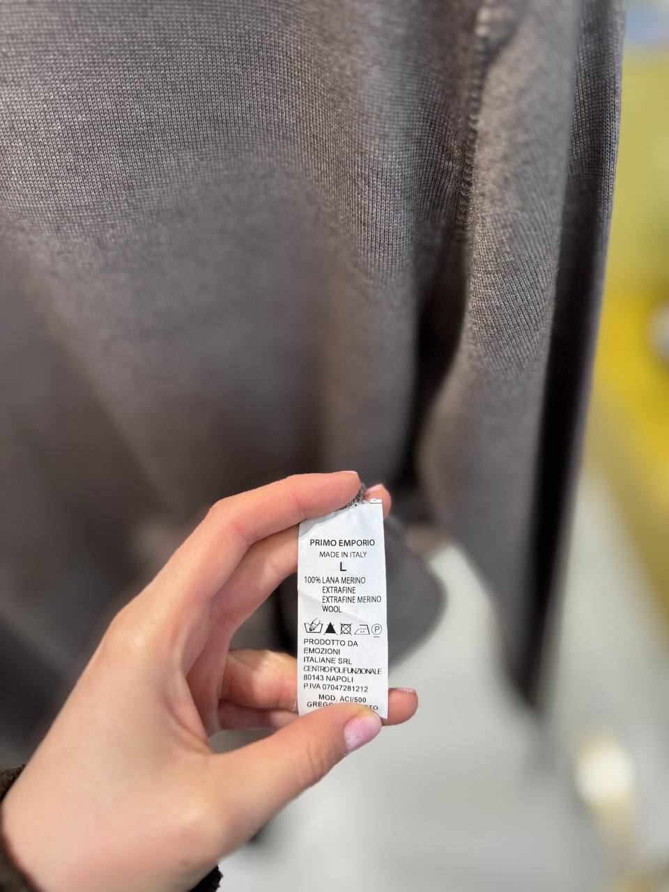 Итальянская одежда, бренд Primo Emporio, арт. 73499286