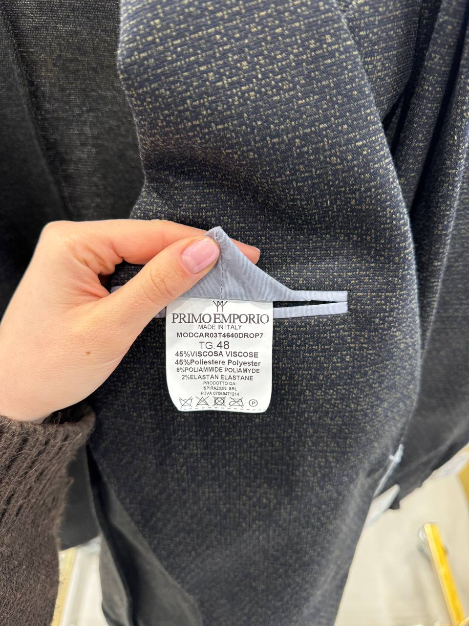 Фото Primo Emporio