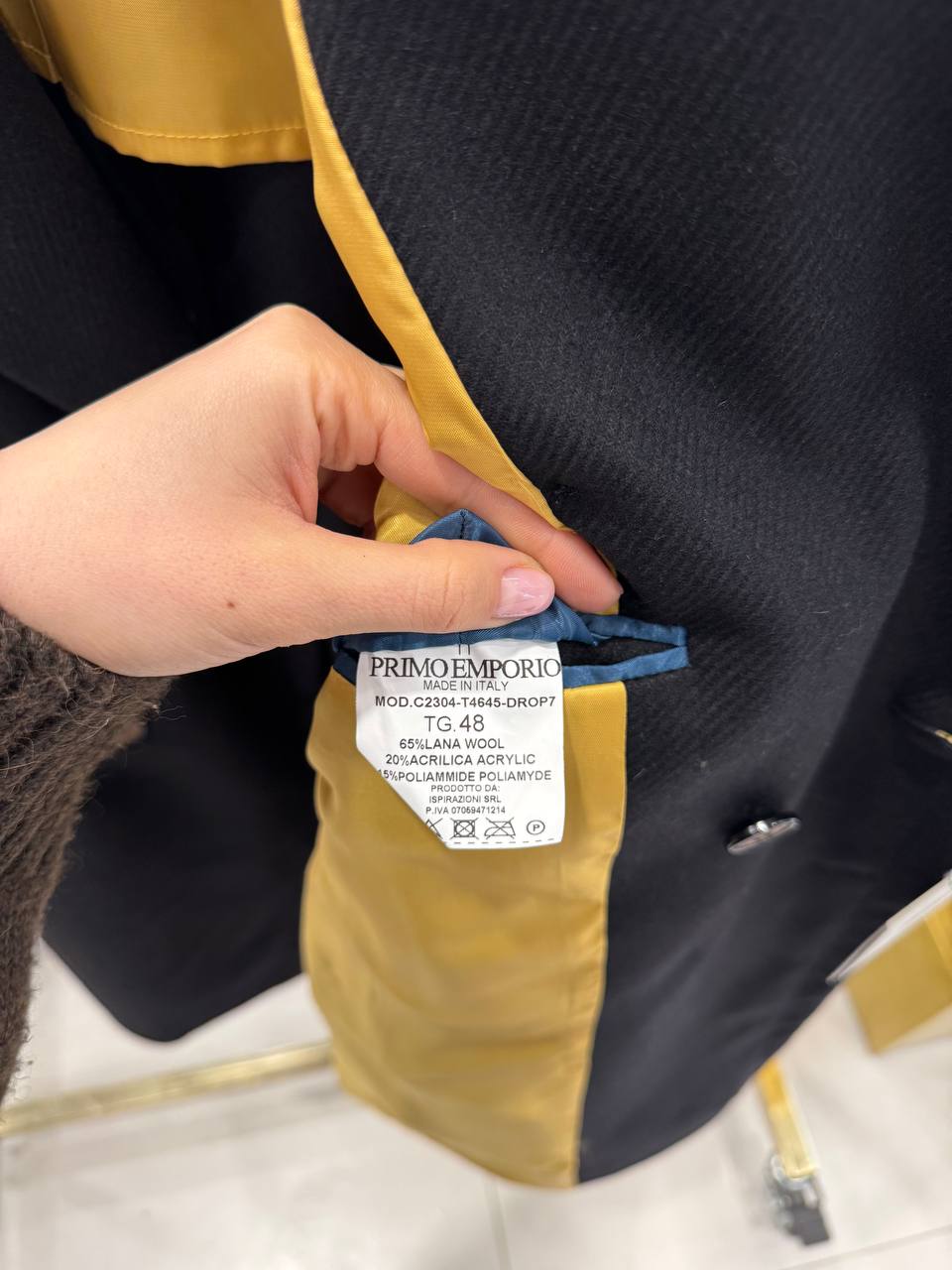 Фото Primo Emporio