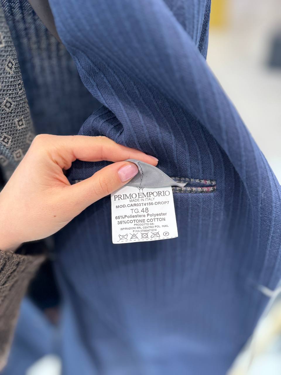 Фото Primo Emporio