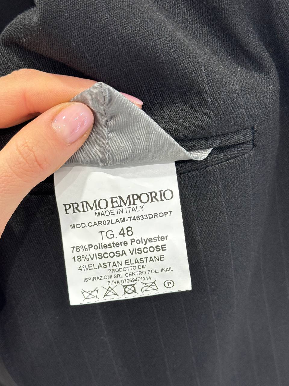 Итальянская одежда, бренд Primo Emporio, арт. 73506734