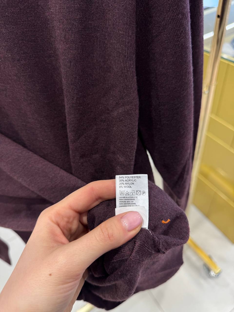 Итальянская одежда, бренд Primo Emporio, арт. 73506757