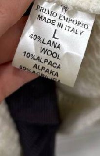Итальянская одежда, бренд Primo Emporio, арт. 73506761
