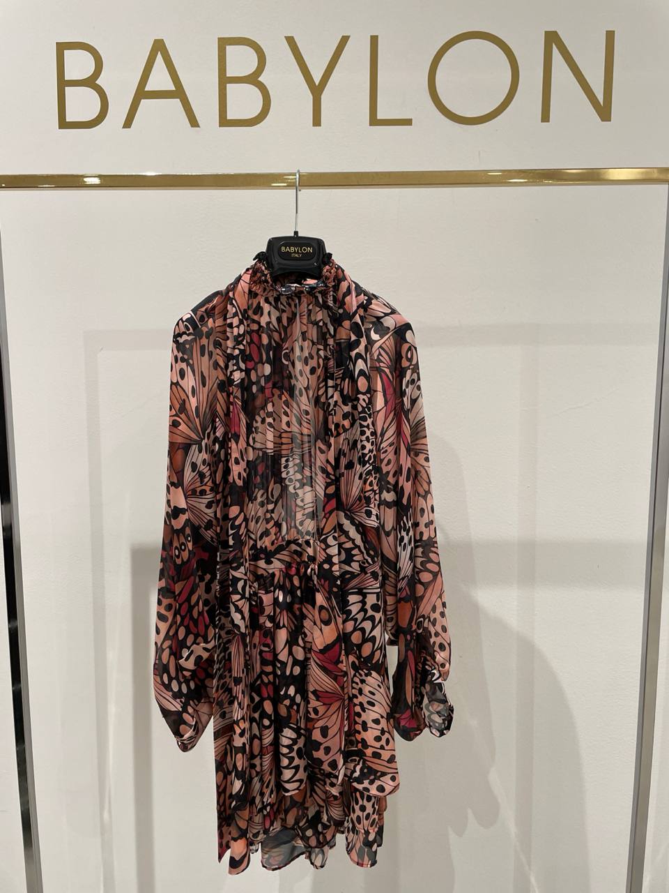 Фото Babylon