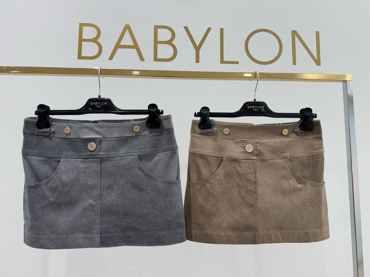 Фото Babylon