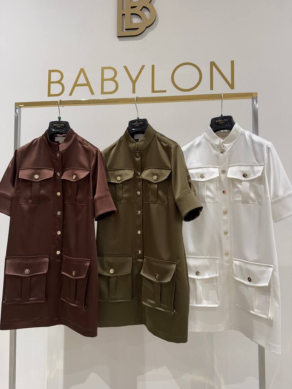 Фото Babylon